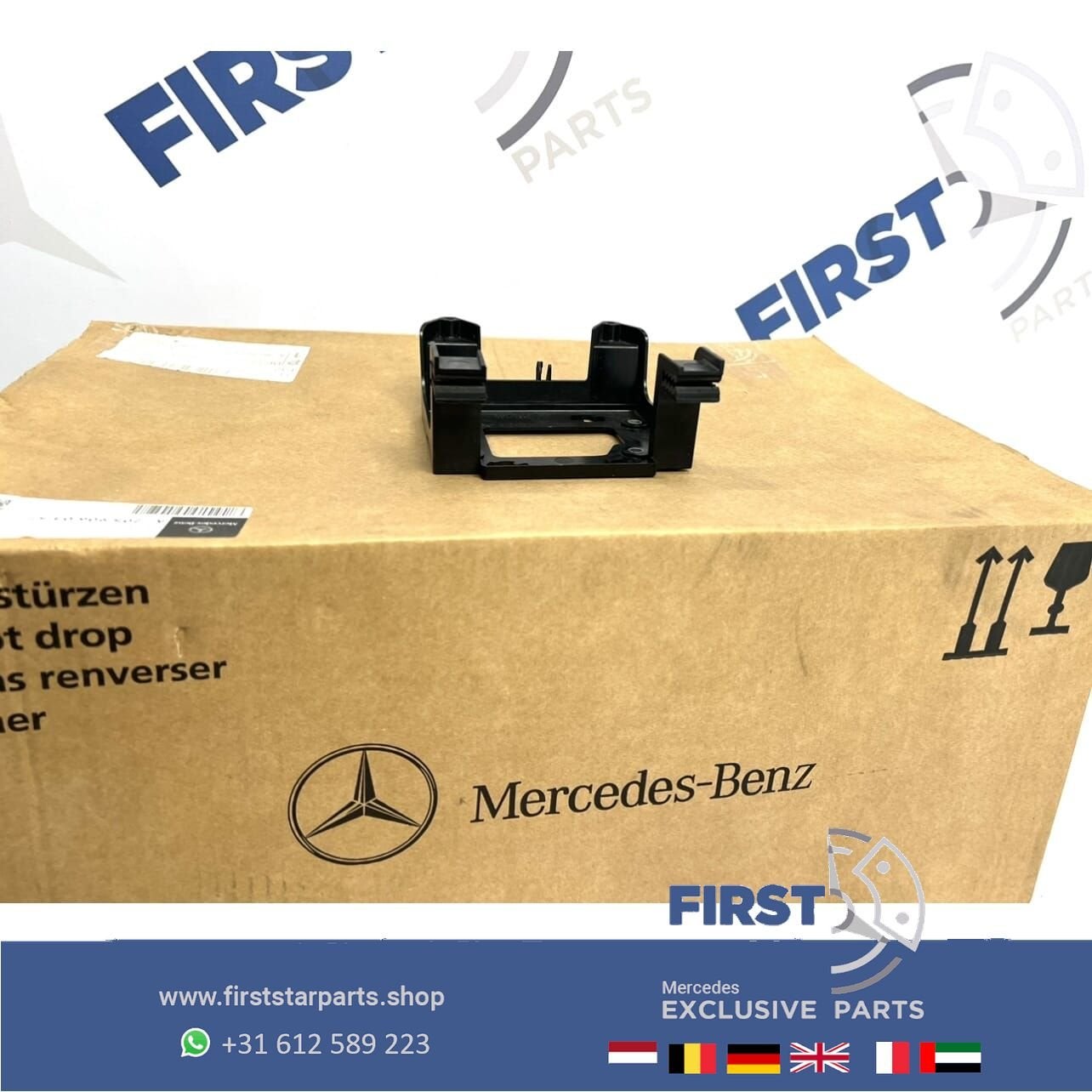 W205 C205 C63 AMG (VOORBUMPER GRIL) RADAR HOUDER Mercedes C, Gebruikt, -, Ophalen of Verzenden, -