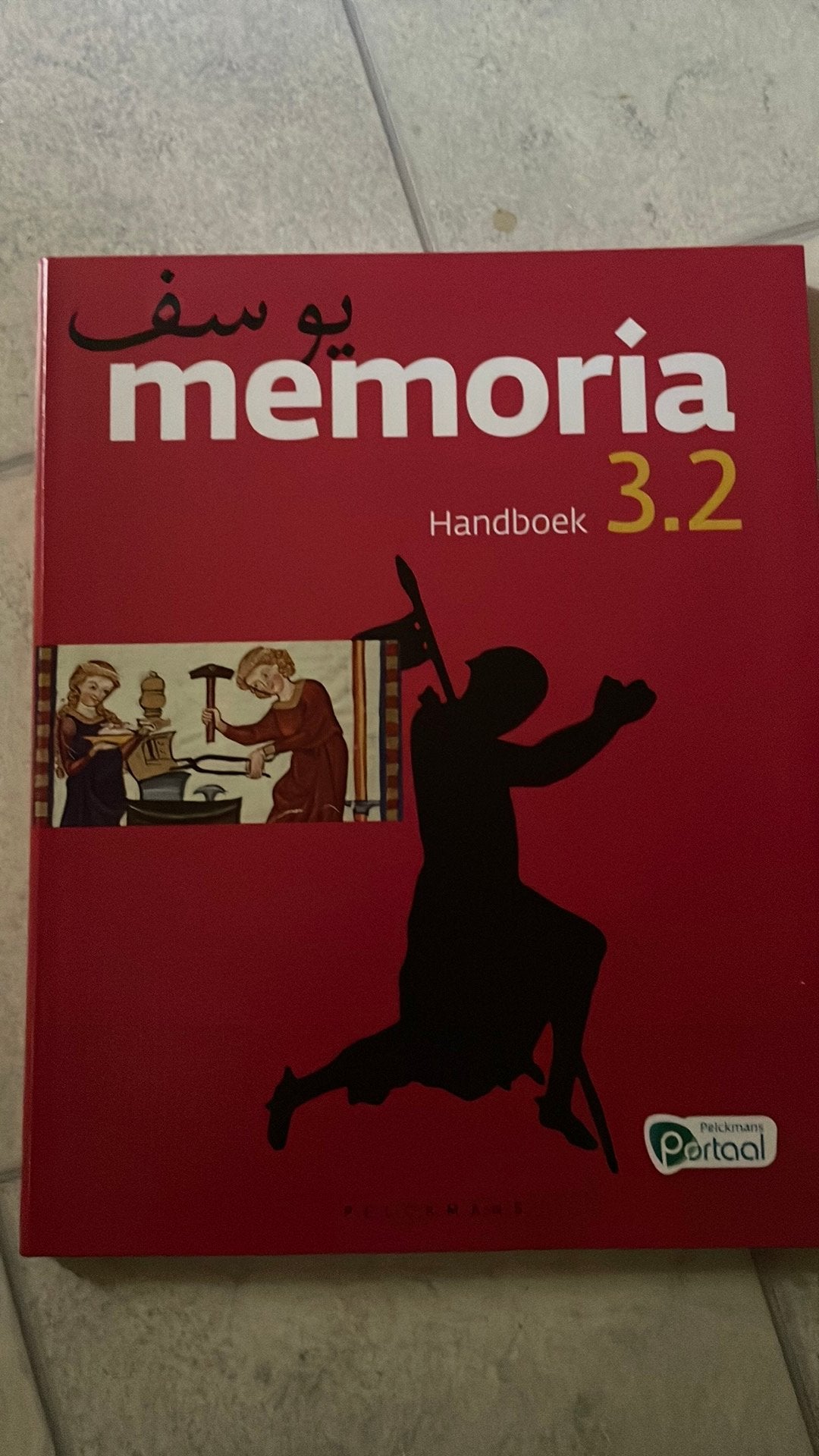 Memoria 3.2 Handboek (incl. Pelckmans Portaal), Ophalen, Nederlands