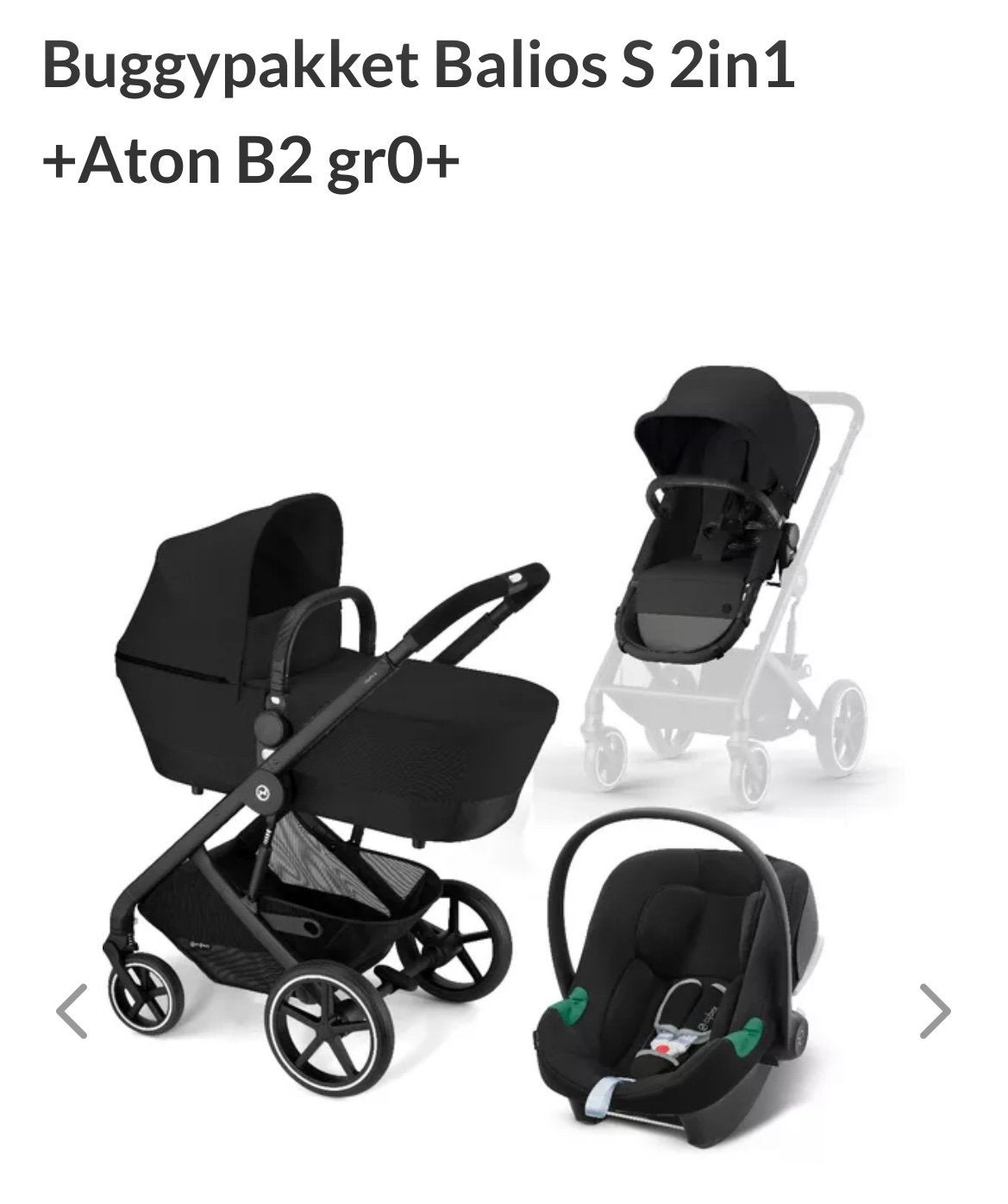 Nouveau siège auto 2-en-1 Cybex Balios S + Aton B2, Enfants & Bébés, Enlèvement, Neuf, Poussette combi, Autres marques