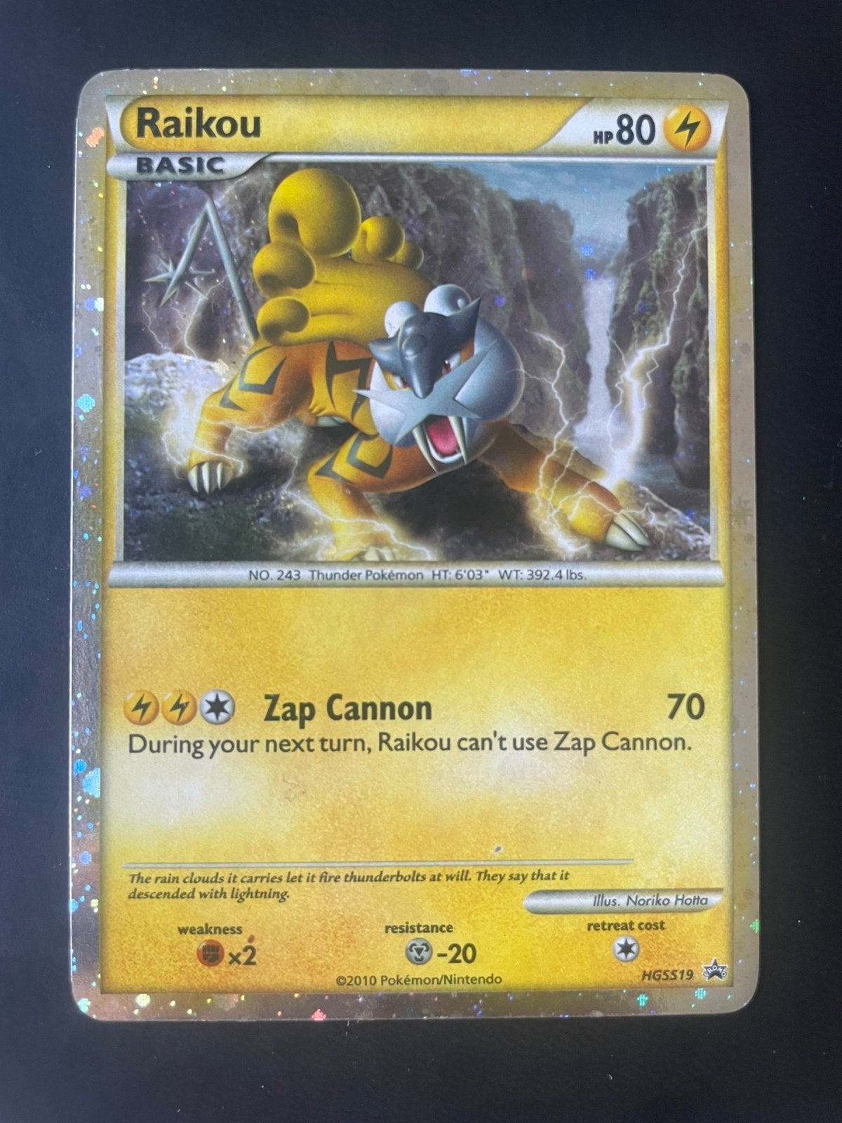 Raikou vintage promo, Enlèvement ou Envoi, Comme neuf, Cartes en vrac, Foil