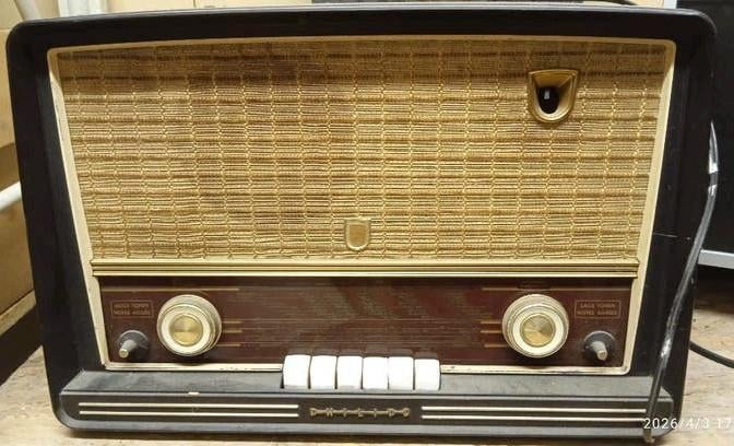 Philips radio, Ophalen of Verzenden, Radio