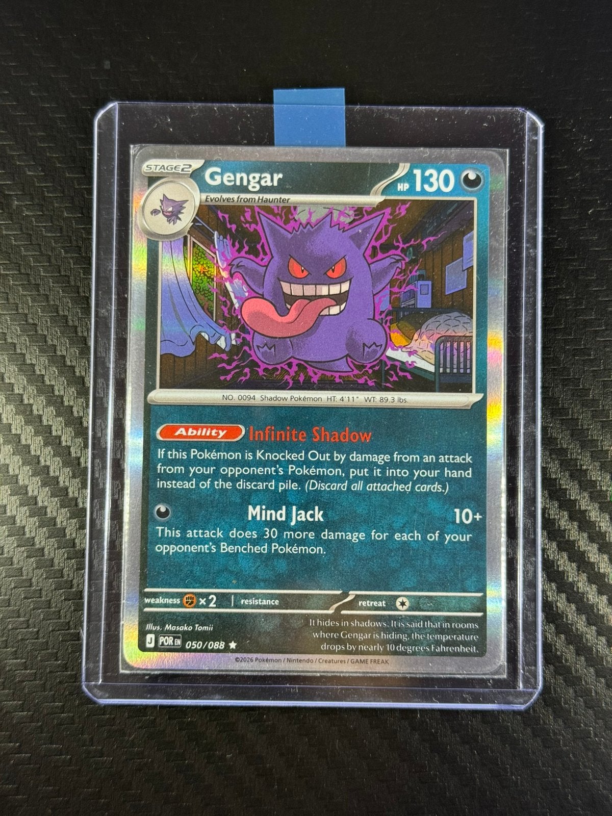Gengar | Holo | Étrange | Fable enveloppée |2024 | #050 /088, Envoi, Neuf, Cartes en vrac