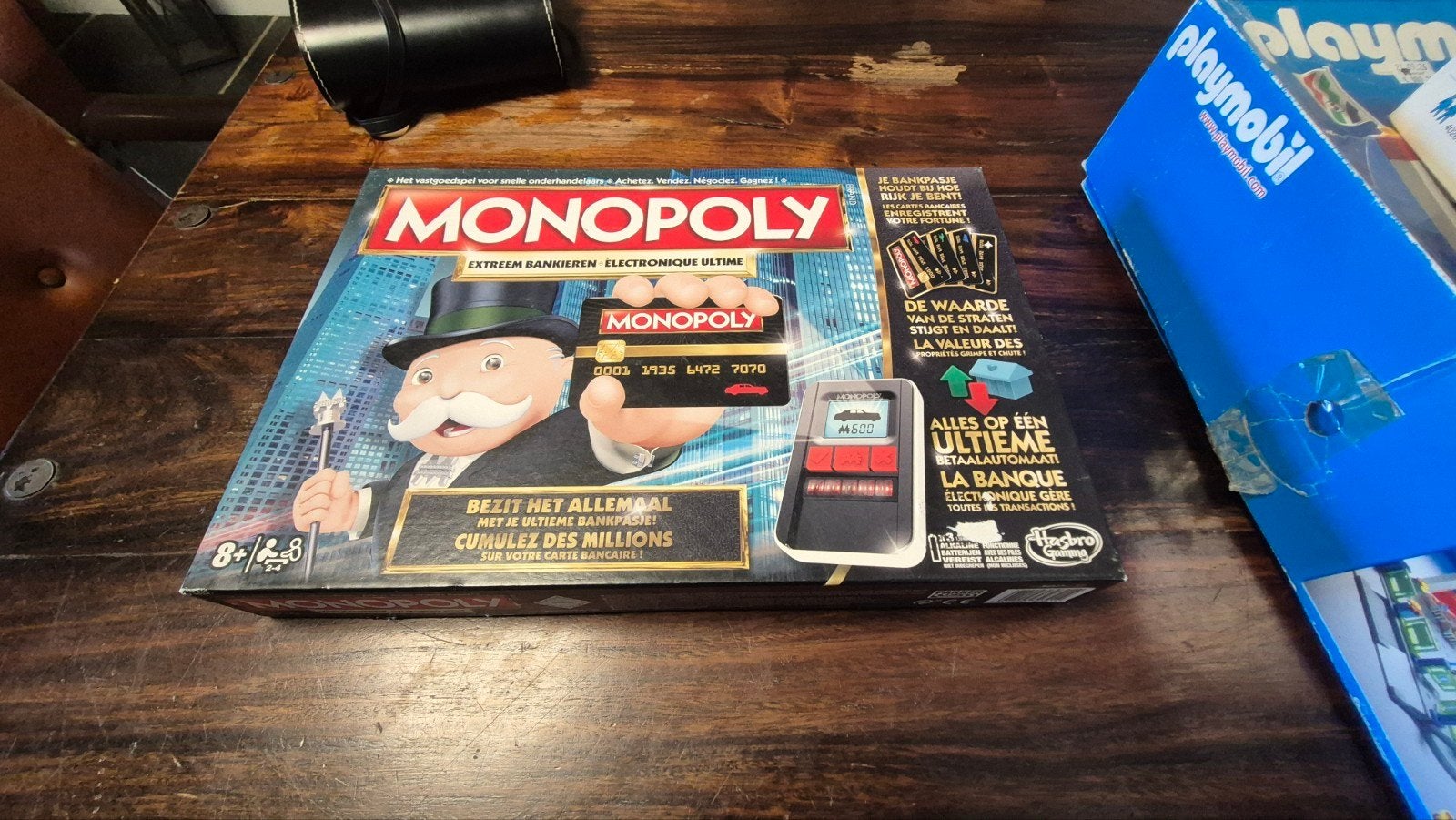 Monopoly Extreme Banking, Enlèvement ou Envoi