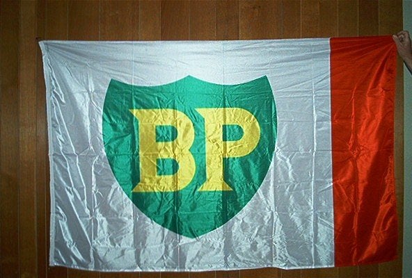 BP vlag, Verzamelen, Verzenden
