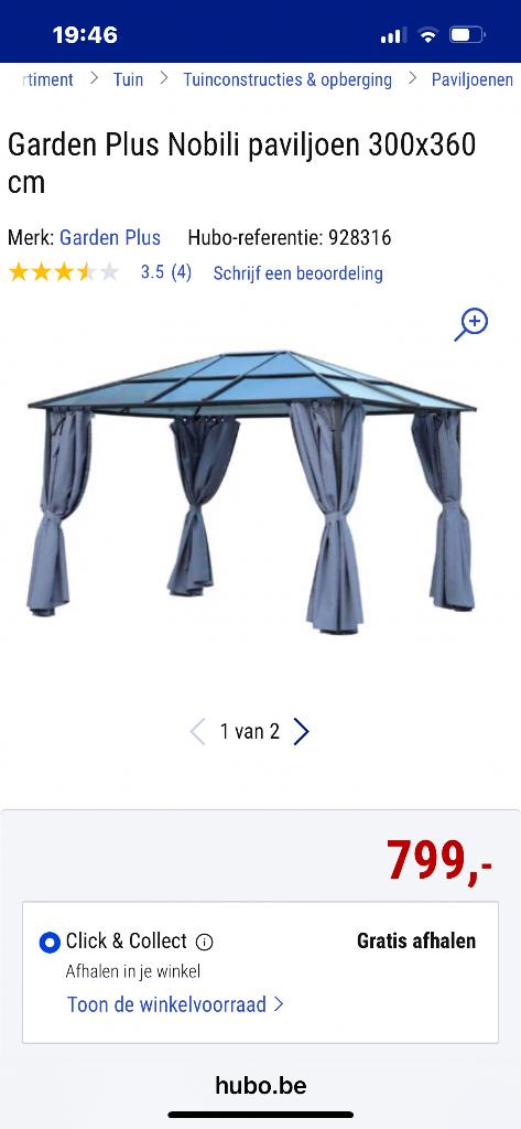 Paviljoen / pergola 300/360, Tuin en Terras, Ophalen, Zo goed als nieuw, Tuinpaviljoen