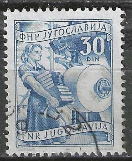 Joegoslavie 1952/1953 - Yvert 595 - Drukkerij (ST), Verzenden, Gestempeld