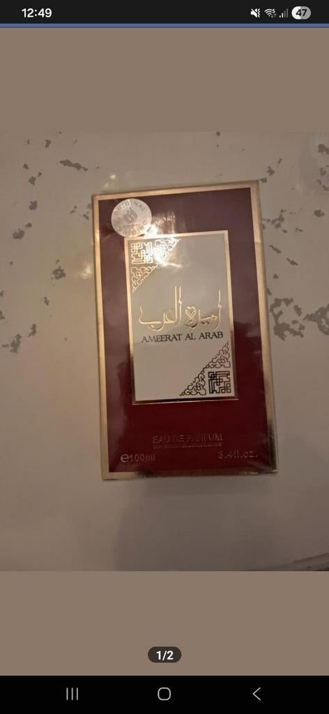 Parfum van man 100ml, Huis en Inrichting, Ophalen
