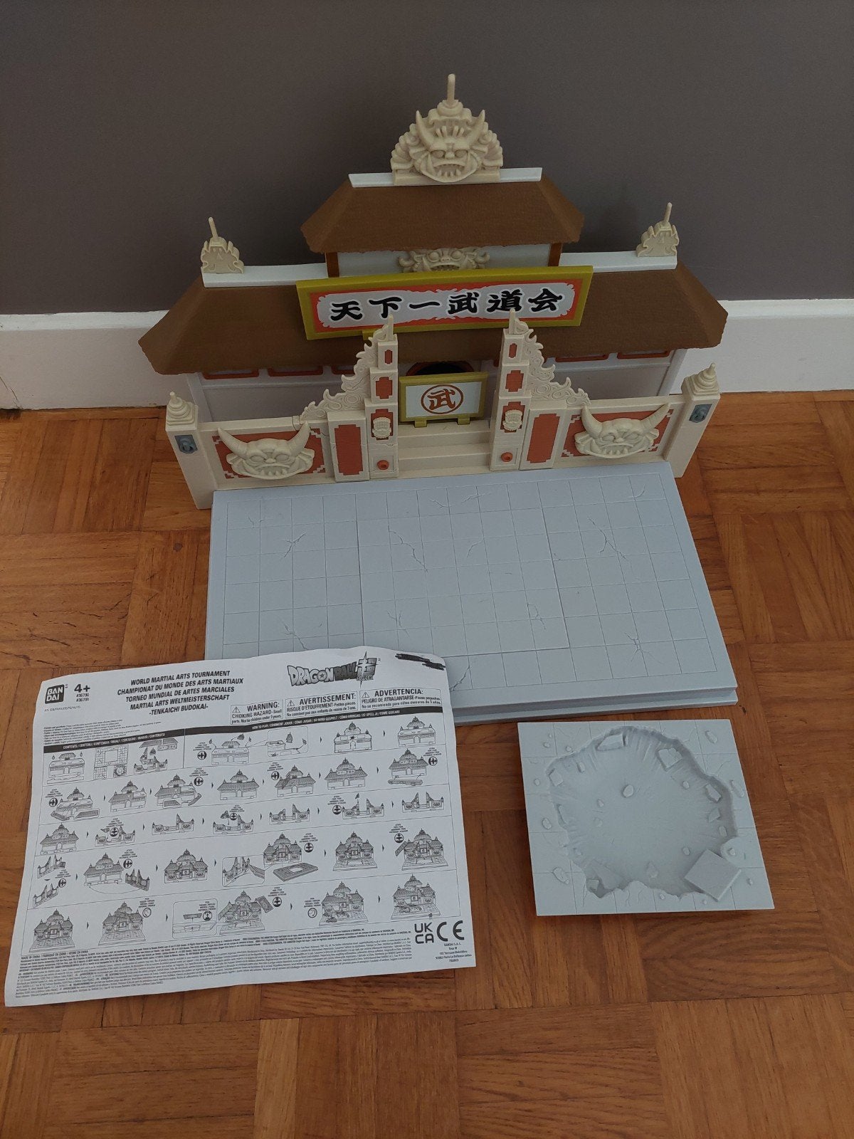Dragon ball super championat martiaux arène diorama Bandai