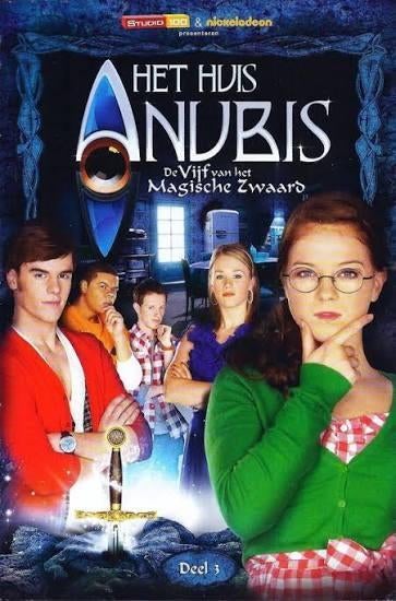 Anubis en de vijf van het magische zwaard, Enlèvement ou Envoi, Utilisé