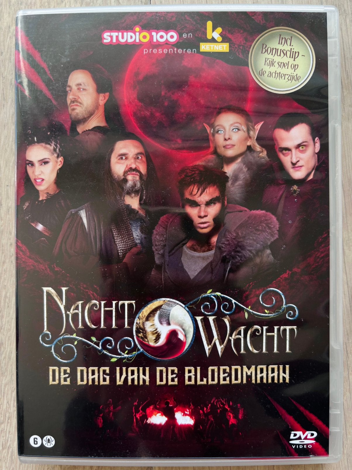 Nachtwacht DVD: De dag van de bloedmaan, CD & DVD, Enlèvement ou Envoi, Tous les âges, Comme neuf, Néerlandais