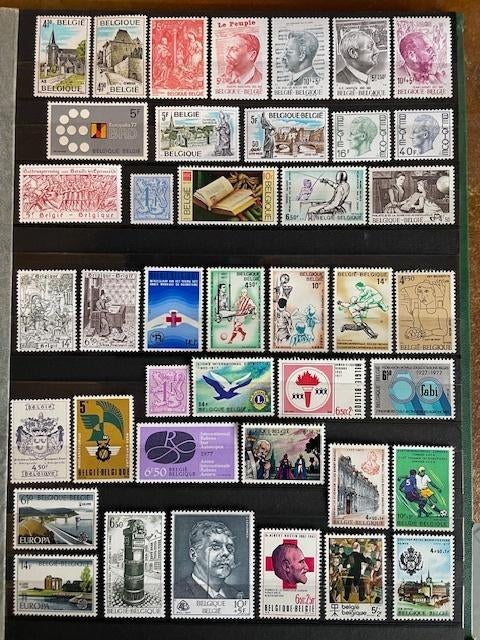 1977 (millésime complet) - menthe, Timbres & Monnaies, Timbres | Europe | Belgique, Non oblitéré, Timbre-poste, Enlèvement ou Envoi