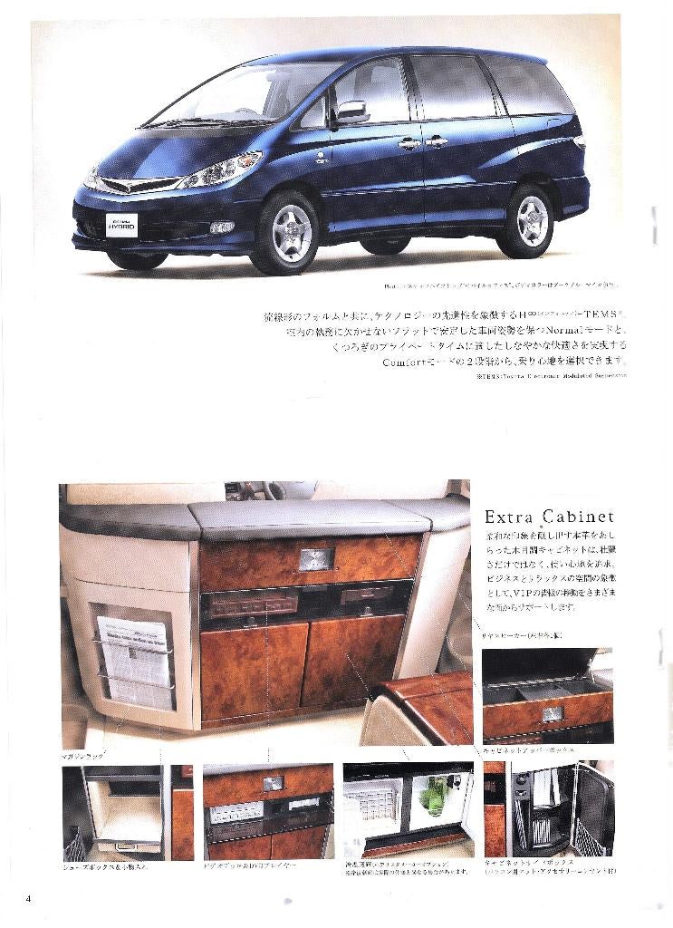 TOYOTA ESTIMA MOBILE OFFICE, Enlèvement ou Envoi, Comme neuf, Toyota