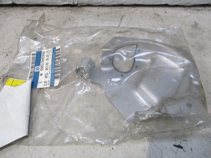 DYNAMO schild Opel Astra F (53 / 54 / 58 / 59) (90530266), Auto-onderdelen, Opel, Kontakt-opel@opel.com, Bahnhofsplatz
65423  Rüsselsheim am Main, DE