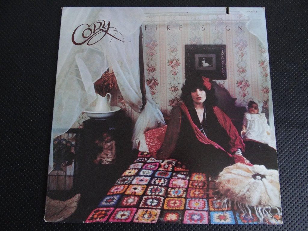 LP Cory:"Fire Sign" Disco., Pressage original, Enlèvement ou Envoi, Funk, Utilisé
