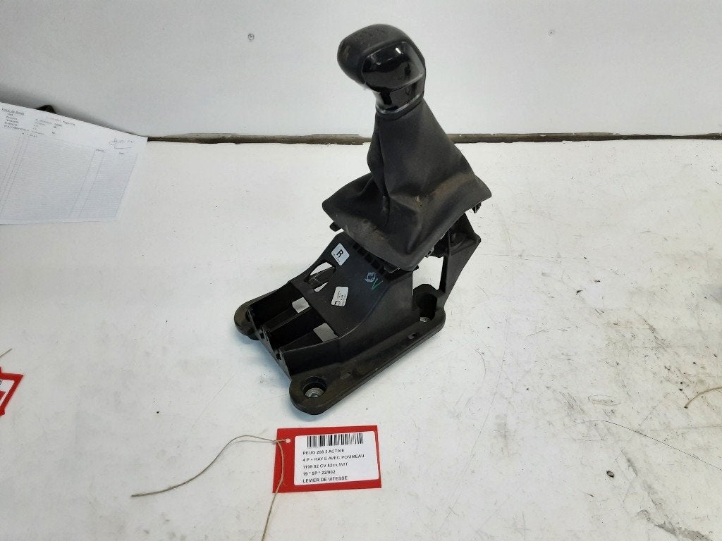 VERSNELLINGSPOOK Peugeot 208 I (CA / CC / CK / CL), Gebruikt, Mevr. I. Hauben, Rue de l'Espoir 34 34
4030  GRIVEGNÉE, BE, Info@Collignon.be