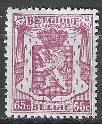Belgique 1945 - Yvert 711 - Armoiries des petits États  (PF), Envoi, Non oblitéré, Neuf