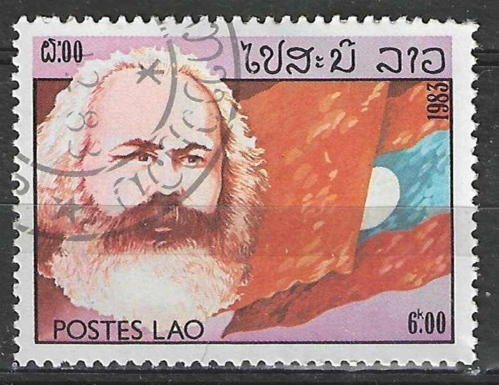 Laos 1983 - Yvert 513 - Karl Heinrich Marx (ST), Verzenden, Gestempeld