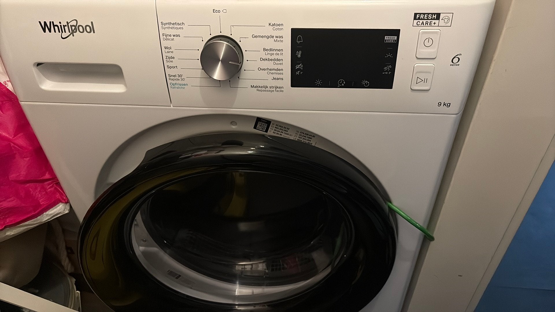 Seche linge, Enlèvement, Comme neuf