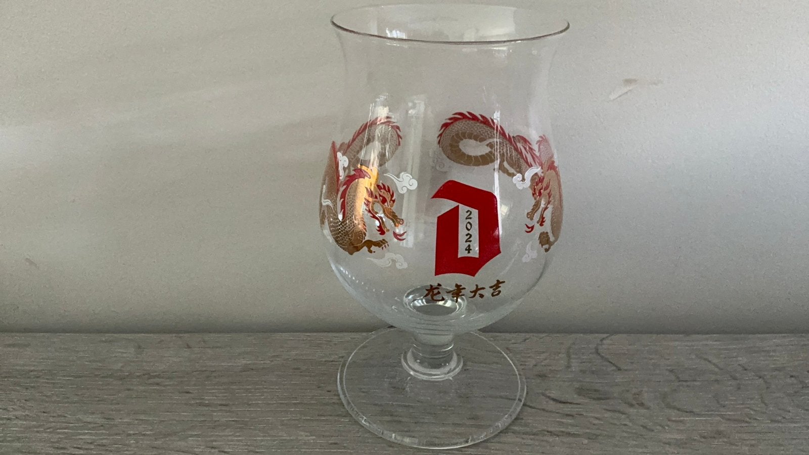 Nouvel an chinois 2024 en verre Duvel, Collections, Enlèvement ou Envoi, Comme neuf