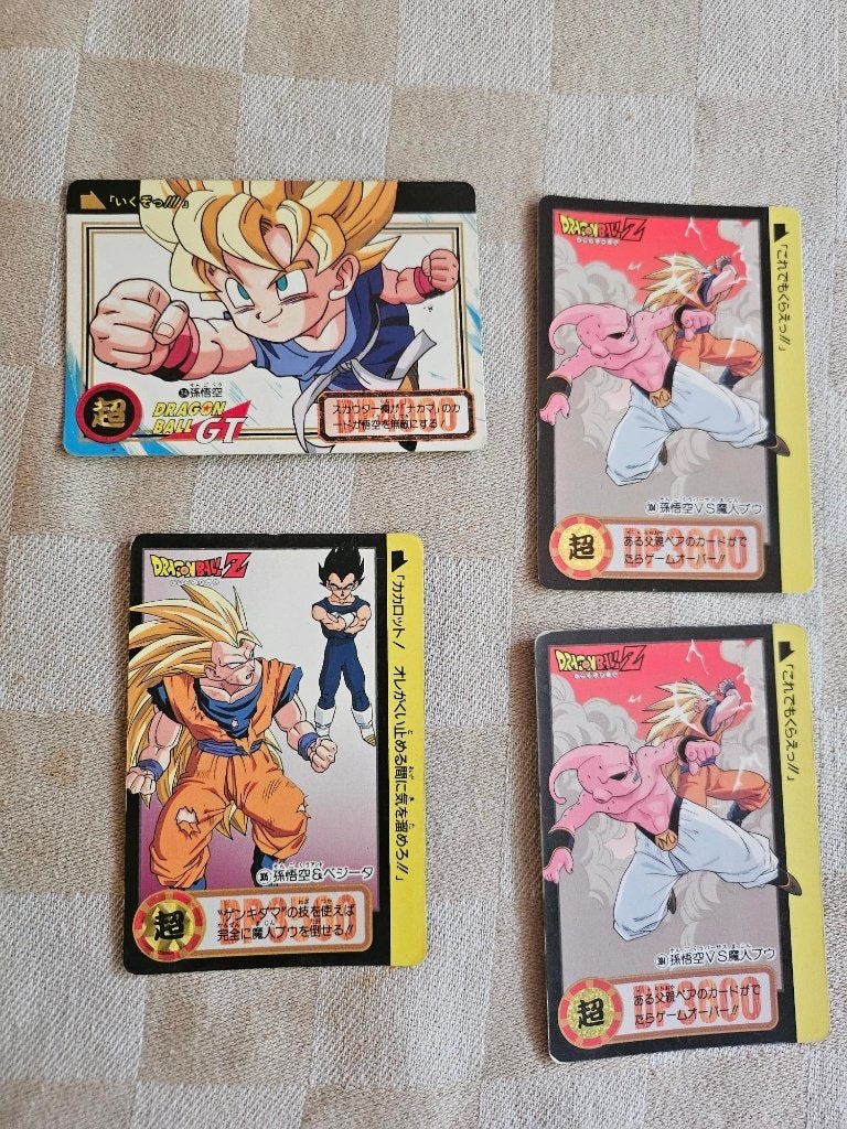 4 cartes japonaises Dragonball Z dont Buu et Goku, Hobby & Loisirs créatifs, Enlèvement ou Envoi, Neuf, Plusieurs cartes