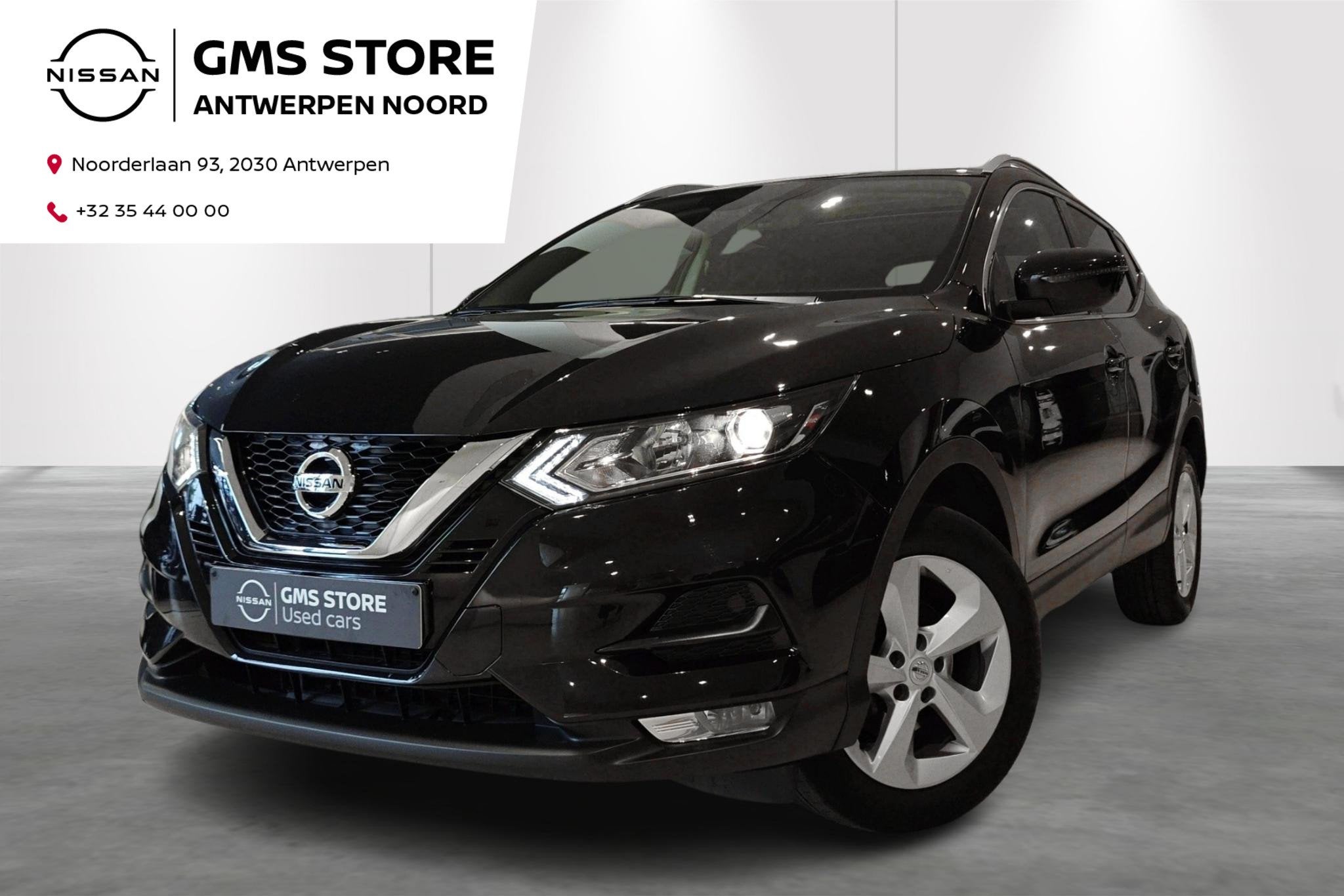 Nissan Qashqai MHEV 116KW Acenta Xtronic + Design Pack - 2 a, Achat, 1800 kg, https://public.car-pass.be/vhr/a9f710e8-cfb9-426e-911d-a27500437c2a