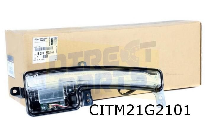 Citroën C4 Aircross dagrijlicht Rechts LED Origineel! 160783, Verzenden, -, Nieuw, -