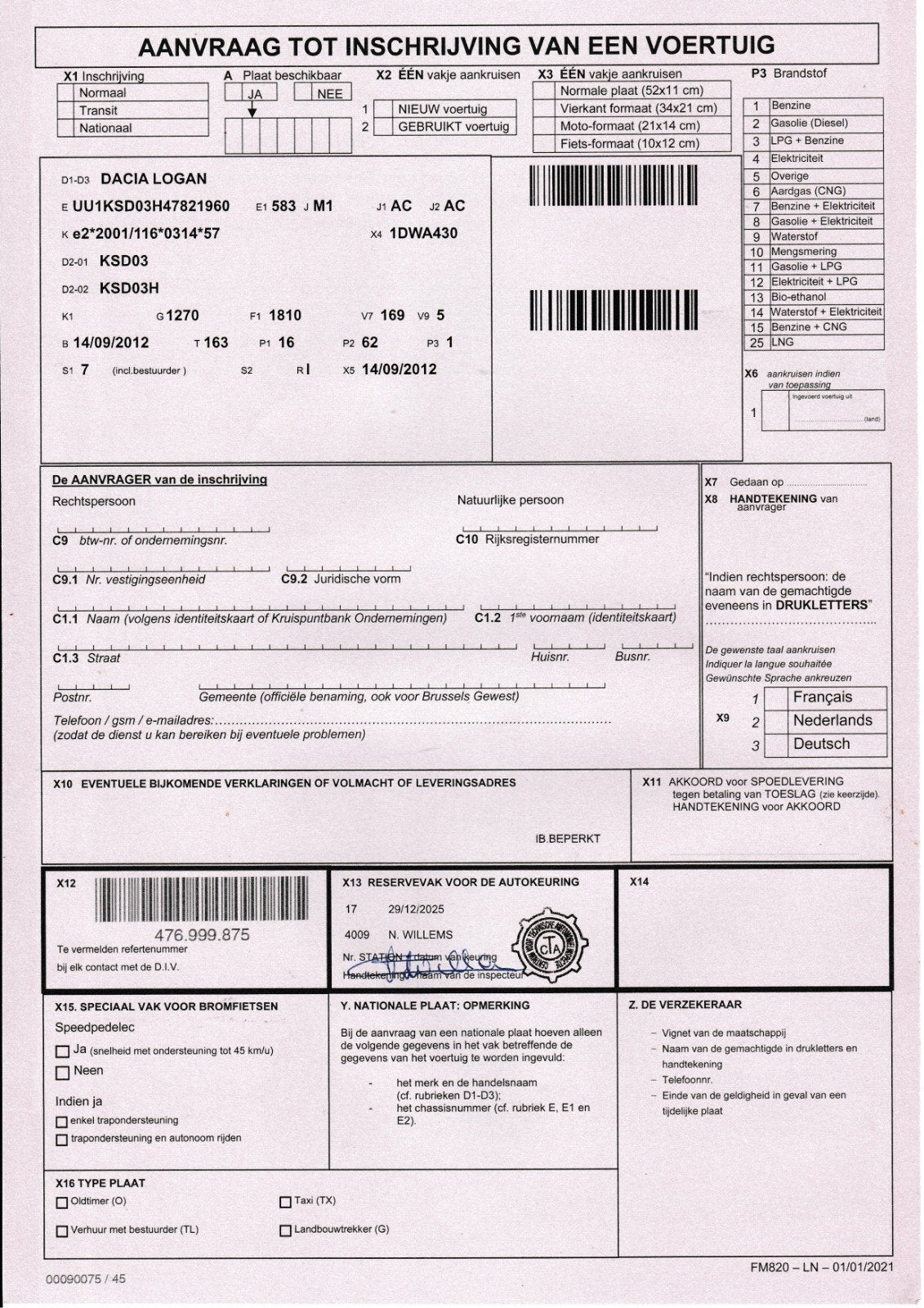 Dacia logan 2012, Auto's, Dacia, Euro 5, Stof, 62 kW, Handgeschakeld