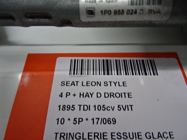 MECANISME ESSUIE-GLACE Seat Leon (1P1) (1P0955024?), Seat Deutschland GmbH, Service@seat.de, Utilisé, Seat