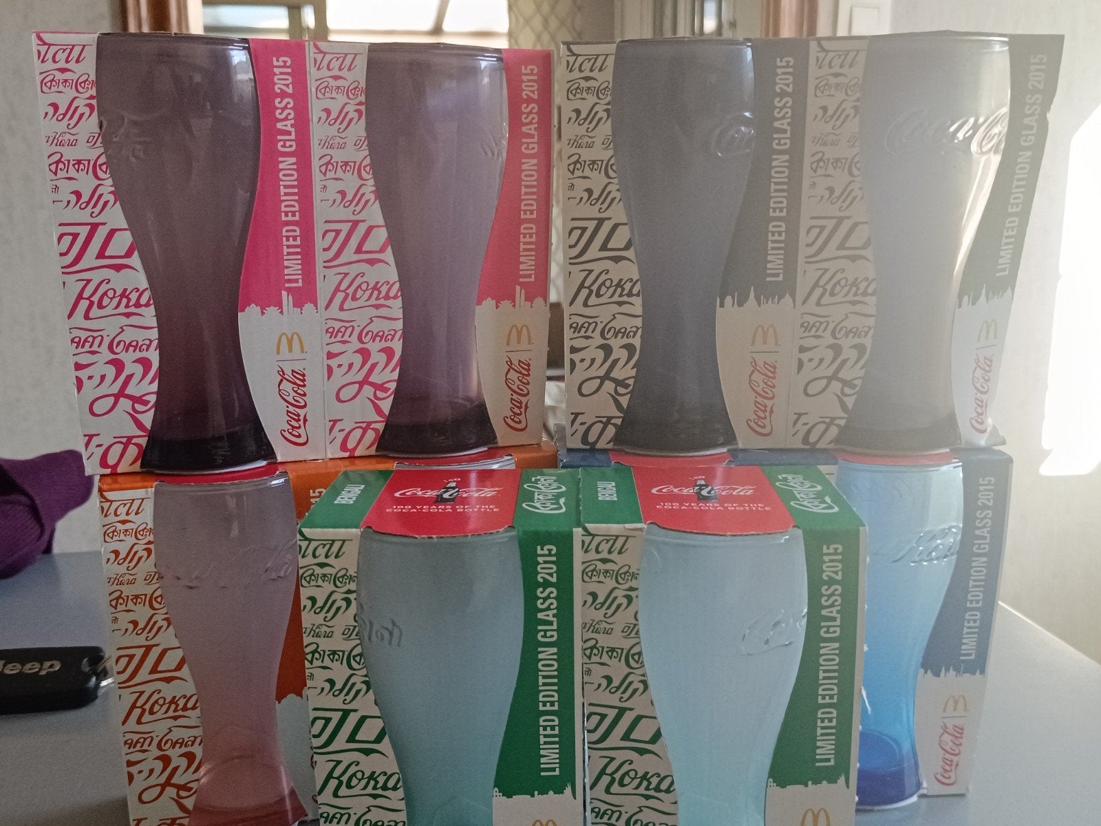 Coca Cola glazen, Enlèvement, Neuf