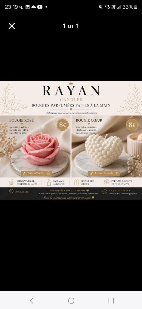 bougie parfumée, Maison & Meubles, Accessoires pour la Maison | Bougeoirs & Bougies, Enlèvement, Autres matériaux, Chandelier