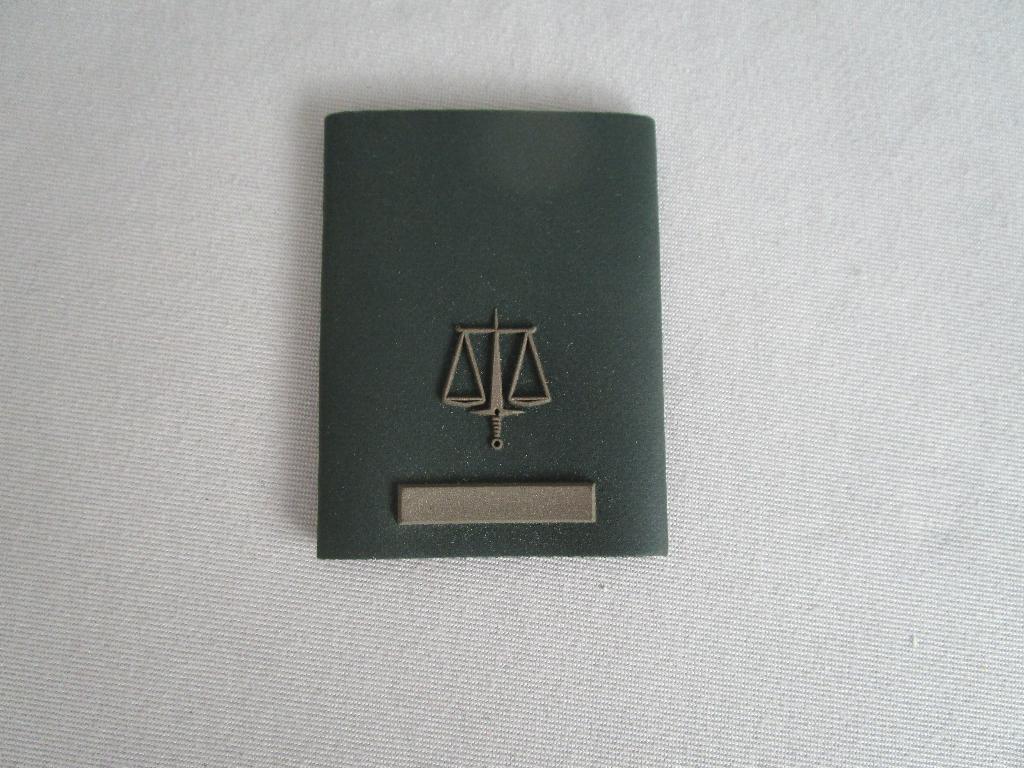 militair, passant Justitie, Ophalen, Overige soorten, Embleem of Badge