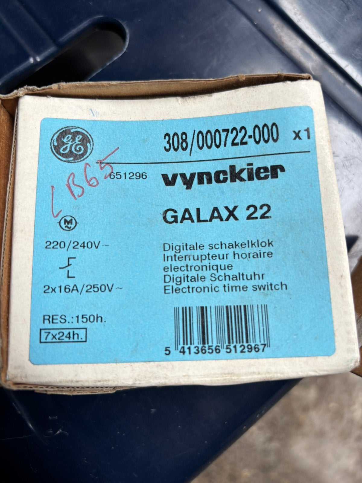 Vynckier digitale schakelklok Galax 22, Ophalen, Nieuw