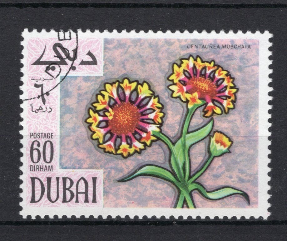 DUBAI Yt. 98-H gestempeld 1968, Postzegels en Munten, Verzenden, Gestempeld