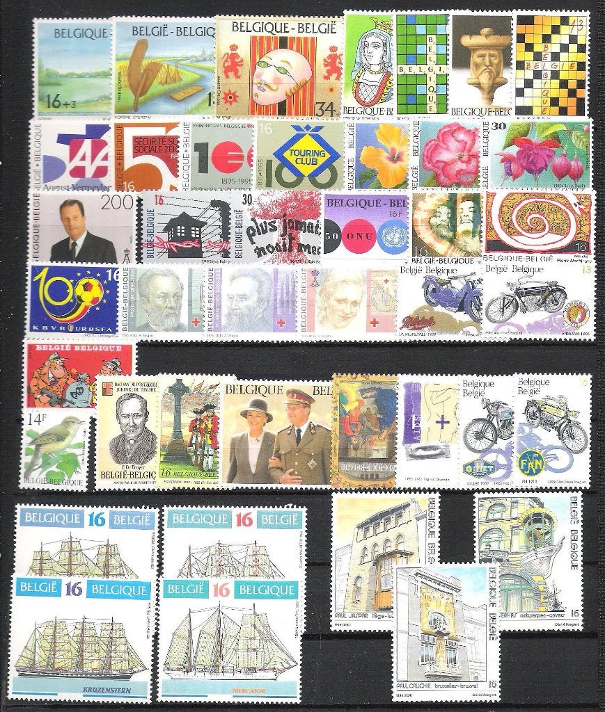 BELGIQUE : ANNÉE 1995 + BLOC 70 + LIVRE 26 EN PARFAIT ÉTAT, Neuf, Enlèvement ou Envoi, Gomme originale, Non oblitéré