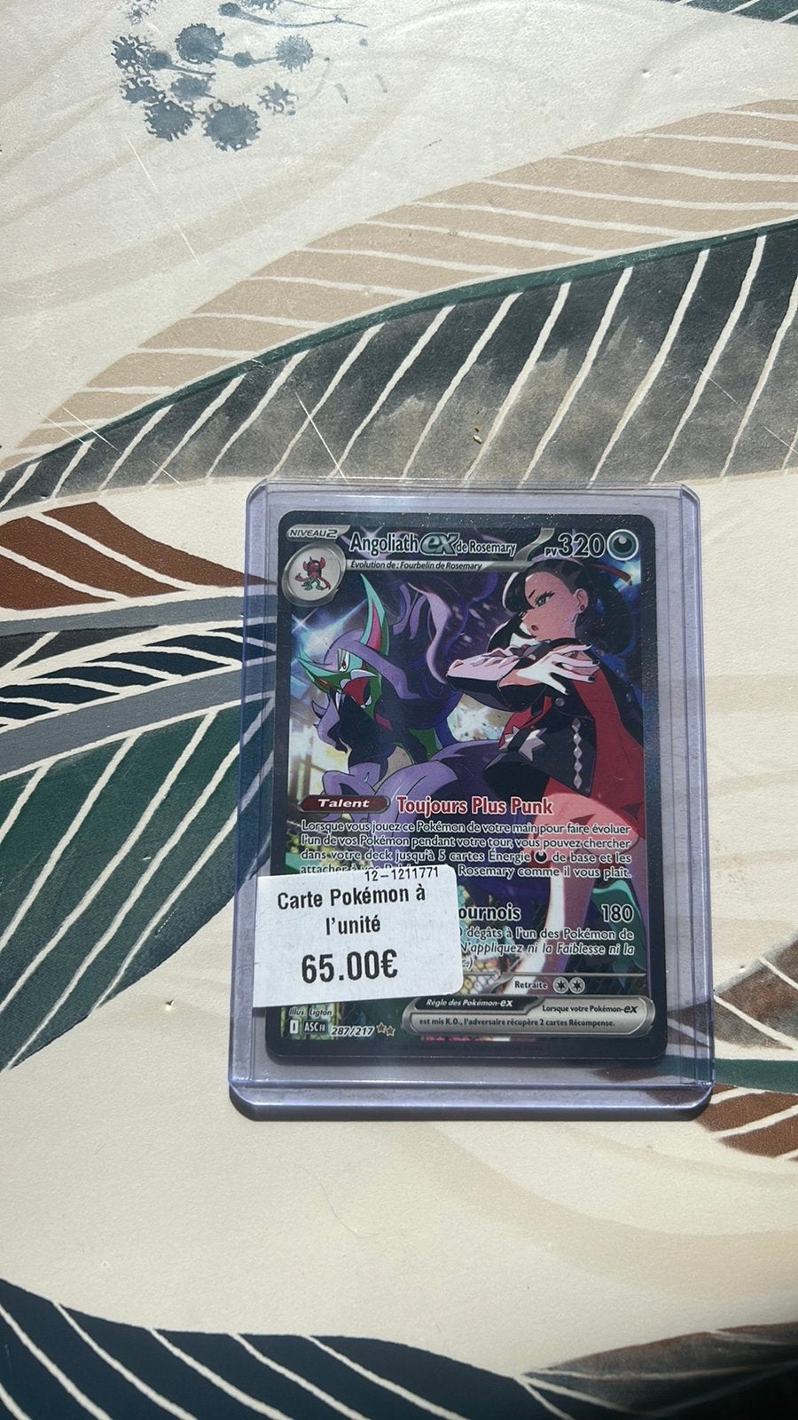 Échange carte pokémon contre terrarium ou achat de l carte, Ophalen of Verzenden, Zo goed als nieuw