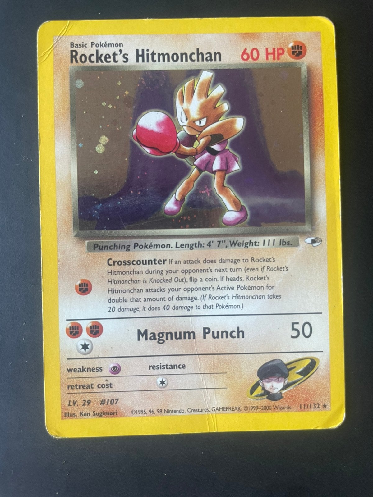 Rockets hitmonchan vintage pokemonkaart, Enlèvement ou Envoi, Utilisé, Cartes en vrac, Foil