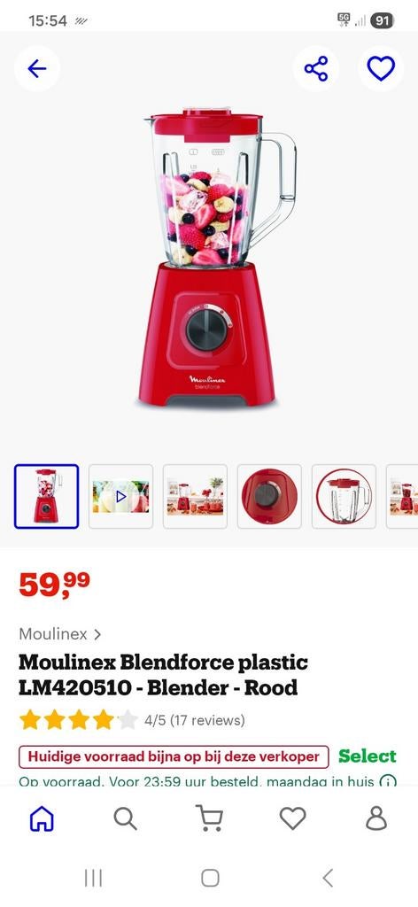 Blender in nieuwe staat !, Electroménager, Mélangeurs, Enlèvement, Mélangeur