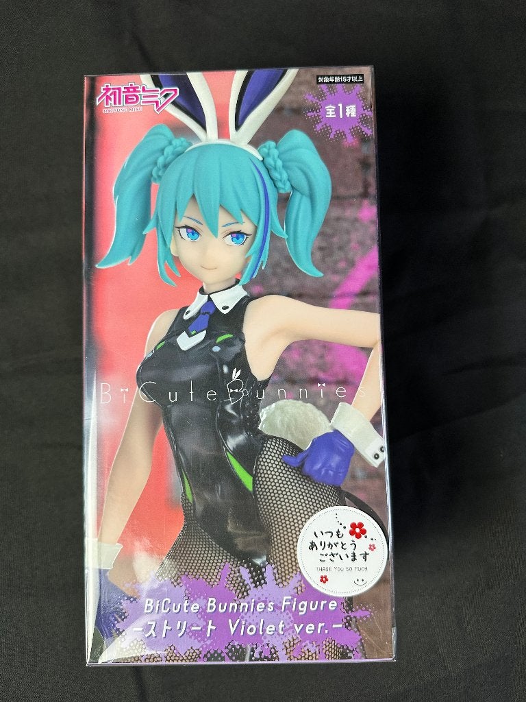 Vocaloid - Figurine BiCute Bunnies de Hatsune Miku, Collections, Envoi, Neuf