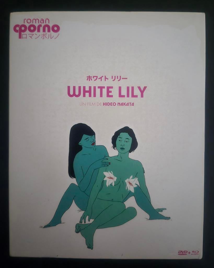 Blue Ray met witte lelie, Ophalen of Verzenden