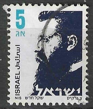 Israël 1986 - Yvert 962 - Theodor Herzl - 5 ans (ST), Envoi, Affranchi