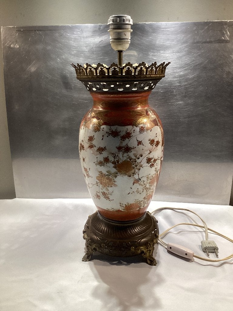 Lampe de table Kutani, XIXe siècle. 068/Ba., Antiquités & Art, Enlèvement