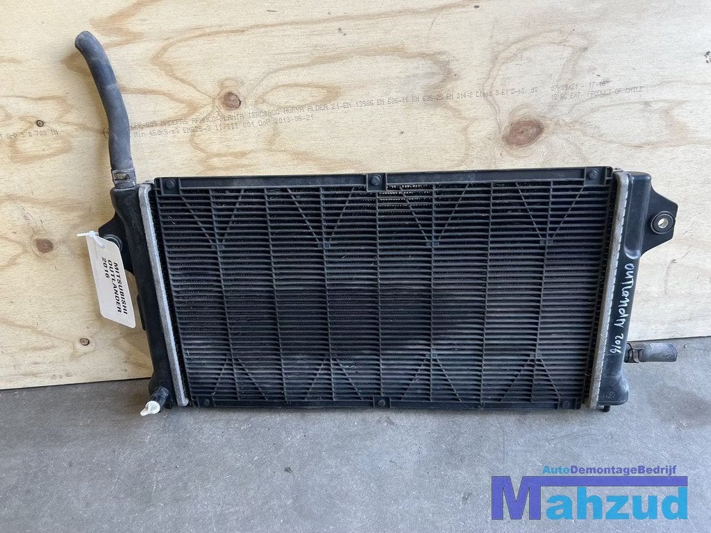 MITSUBISHI OUTLANDER PHEV radiateur 2015+, Info@mitsubishi-motors.com, Mitsubishi Motors Corporation, Utilisé, Mitsubishi