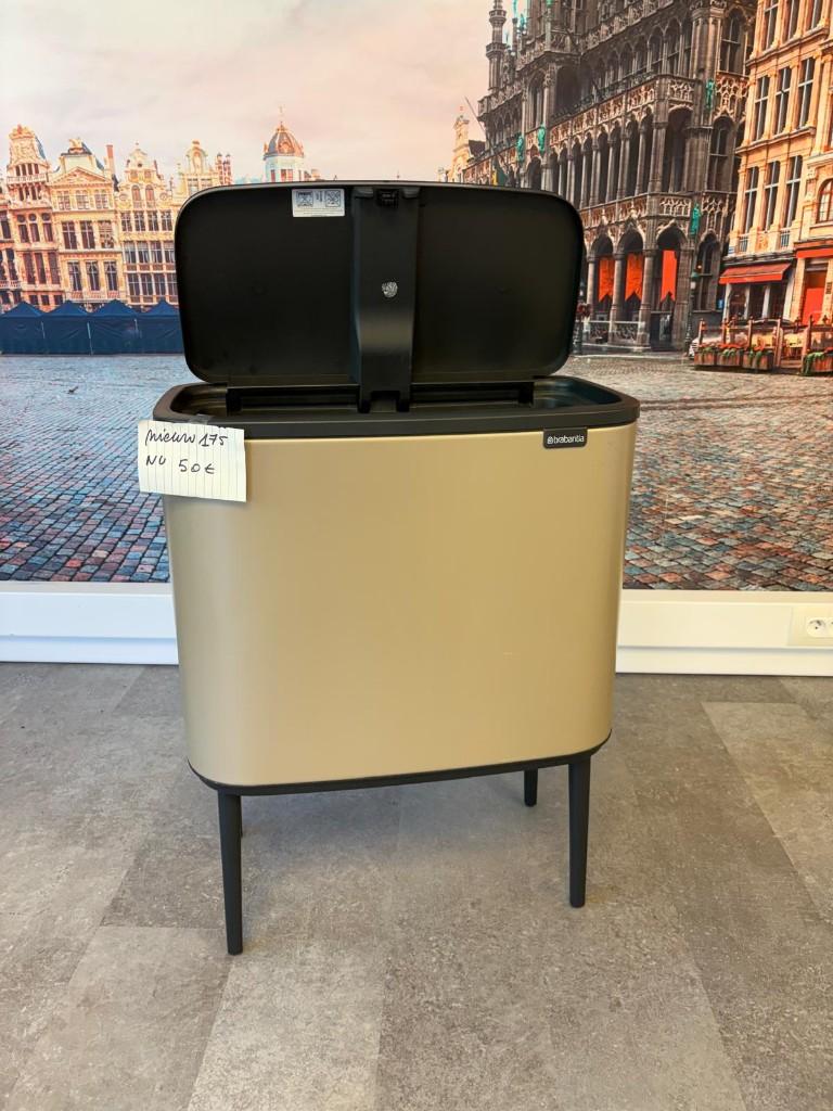 poubelle 11 + 23 litres tri des déchets - beige doux, Comme neuf, Enlèvement, Métal, 50 à 75 cm