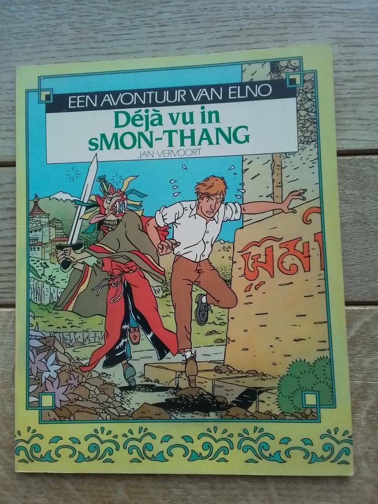 Een avontuur van elno sc met handtekening, Boeken, Stripverhalen, Ophalen of Verzenden, Zo goed als nieuw