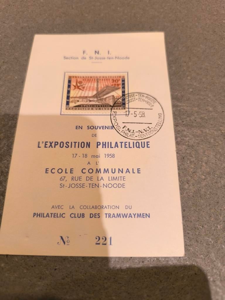 Souvenir de l'Expédition philatélique 1958, Enlèvement ou Envoi