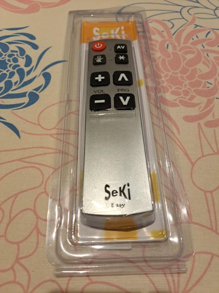 Senioren/slechtzienden universele afstandsbediening, TV, Hi-fi & Vidéo, Télécommandes, Enlèvement, Neuf, Universel, TV