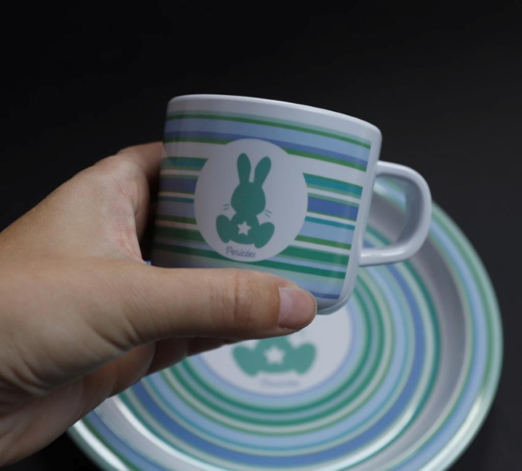 Bord en beker van Pericles - NIEUW, Verzenden