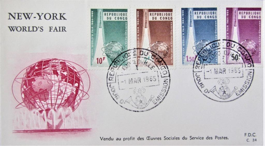 FDC - NEW YORK WORLDS FAIR 1965- REP. DU CONGO, Postzegels en Munten, Ophalen of Verzenden, Overige landen, Gestempeld