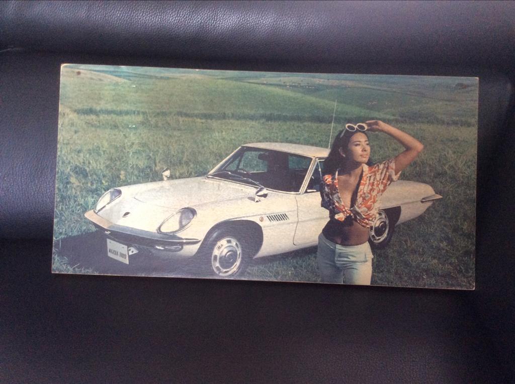 Fotokader Mazda Cosmo 110s (1967) Afmet. 51 cm x 26 cm, Ophalen