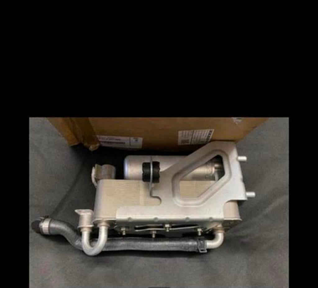 Bmw oliekoeler 64509367096, Ophalen, BMW